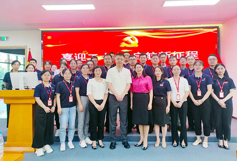 元琛科技組織開展黨建聯(lián)建主題宣講活動(dòng)