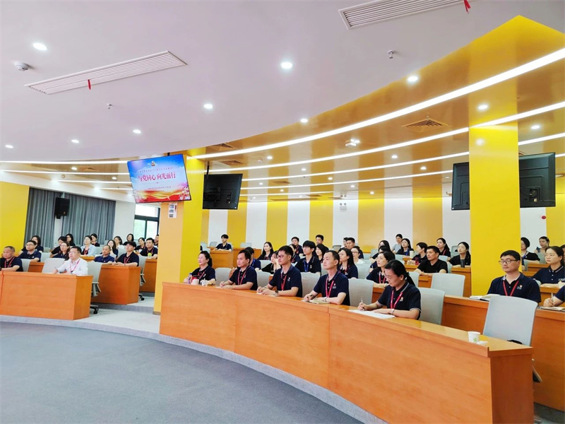 專題黨課，解讀黨的二十屆三中全會(huì)精神！