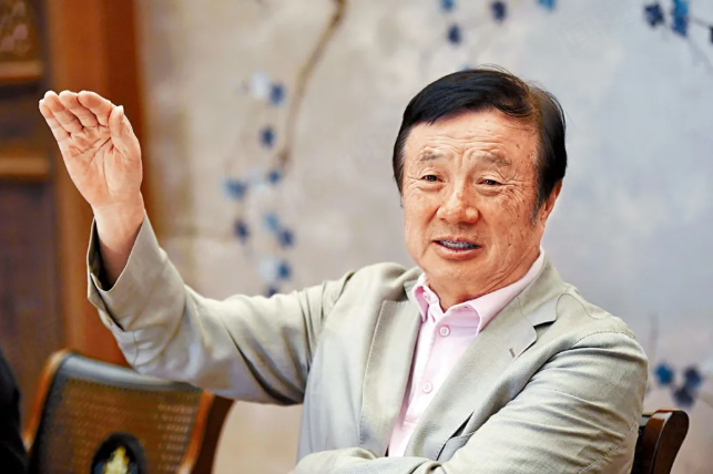 人民日?qǐng)?bào)對(duì)話任正非 | 人工智能也許是人類(lèi)社會(huì)最后一次技術(shù)革命